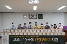 담양군청 알림마당 > 담양소식 > 보도자료