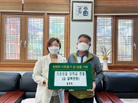 게시물 보기 페이지