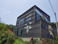 게시물 보기 페이지