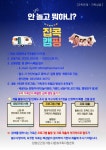 게시물 보기 페이지