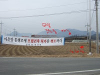 포토갤러리