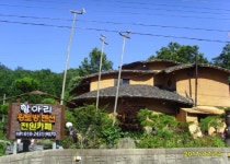 담양군청 수북면 > 문화관광 > 숙박업소(민박/펜션)