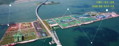 産業経済 >唐津港 >港湾現況 >西埠頭 > 당진시 외국어(일어) 홈페이지 당진시청