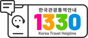 여행도우미 >1330 관광통역안내 > 당진시 문화관광 당진시청
