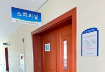 이용안내 >미니극장 > > 당진시 근로자종합복지관 당진시청