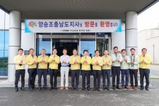 소통시장실  > 소통시장실