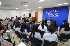 소통시장실 당진2동 주민과의 간담회 > 소통시장실