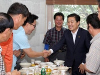 열린시장실 고대면 슬항1리 주민단합대회 > 열린시장실