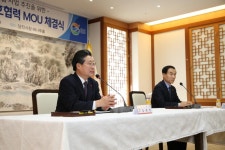 소통시장실 당진시-GS그룹 상호협력 MOU 체결식 > 소통시장실