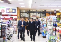 소통시장실 연두순방(합덕 송악) > 소통시장실