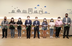 소통시장실 어울림 독서지원 공간 개소식 > 소통시장실
