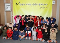 플러그인당진 공립 해나루어린이집 아동 시청 견학 > 플러그인당진