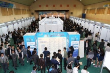 플러그인당진 당진시, ‘소담한 취업박람회’ 개최 > 플러그인당진