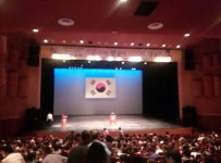 플러그인당진 부부의 성공이 인생의 성공 > 플러그인당진