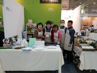 플러그인당진 당진시, 2019 강소농대전 참가 > 플러그인당진