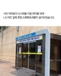 플러그인당진 당진에서 책빌리기 첵킷아웃 > 플러그인당진