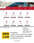 플러그인당진 당진에서 책빌리기 첵킷아웃 > 플러그인당진