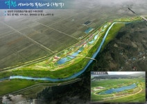 플러그인당진 당진시, 역천 생태하천 복원사업 본격 추진 > 플러그인당진