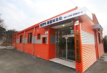 플러그인당진 당진시동물보호소, 유기동물의 든든한 울타리 > 플러그인당진