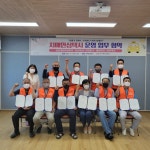 플러그인당진 당진시, 집앞부터 치매안심센터까지…안전하게 모십니다 > 플러그인당진