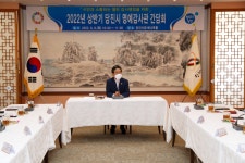 플러그인당진 당진시, 제6기 명예감사관 초청 간담회 가져 > 플러그인당진