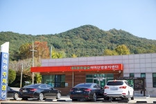 플러그인당진 당진 등산하기 좋은 산 2탄, 아미산 내포문화숲길을 걸어요! > 플러그인당진