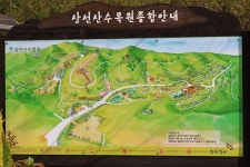 플러그인당진 삼선산수목원 황토길 건강걷기 행사 > 플러그인당진