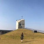 플러그인당진 당진의 데이트하기 좋은 장소(아미미술관, 대덕동 한옥카페, 신리성지) > 플러그인당진