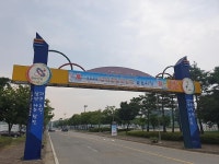 플러그인당진 당진 아이들과 함께 가볼만한곳 종합운동장 무료 어린이 물놀이장 > 플러그인당진