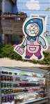 플러그인당진 당진 백석올미마을서 체험한 매실 한과 만들기 > 플러그인당진