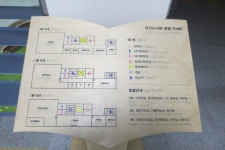 플러그인당진 꿈을 향한 행복 동행, 당진도서관으로 오세요! > 플러그인당진