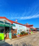 플러그인당진 ﻿﻿당진 여행 - 백석 올미마을 한과체험 > 플러그인당진