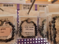 플러그인당진 당진 합덕에 등장한 오징어게임과 노란국화 핫포토존! > 플러그인당진