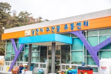 플러그인당진 실치의 고장, 그리고 제2의 전성기를 맞은 장고항이야기 > 플러그인당진
