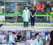 플러그인당진 당진시 맘모아 손모아 나눔가게 > 플러그인당진