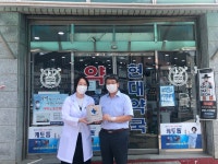 플러그인당진 보도자료 > 플러그인당진