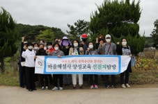 플러그인당진 보도자료 > 플러그인당진