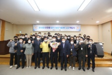 플러그인당진 보도자료 > 플러그인당진