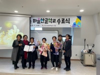 플러그인당진 보도자료 > 플러그인당진