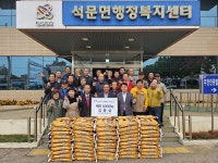 플러그인당진 보도자료 > 플러그인당진