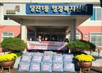 플러그인당진 보도자료 > 플러그인당진