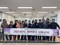 플러그인당진 보도자료 > 플러그인당진