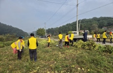 플러그인당진 보도자료 > 플러그인당진