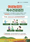 플러그인당진 보도자료 > 플러그인당진