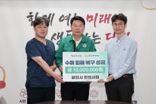 플러그인당진 보도자료 > 플러그인당진