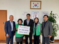 플러그인당진 보도자료 > 플러그인당진