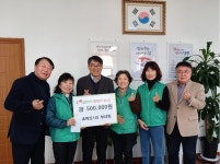 플러그인당진 보도자료 > 플러그인당진