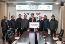 플러그인당진 보도자료 > 플러그인당진