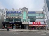 플러그인당진 보도자료 > 플러그인당진
