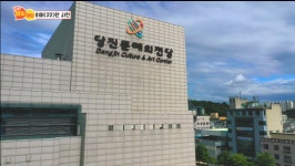 플러그인당진 알림마당 > 플러그인당진